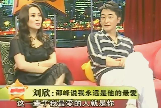 《繁花》邵峰:为娶影后退圈三年,成了宠妻狂魔,他53岁颜值大跌