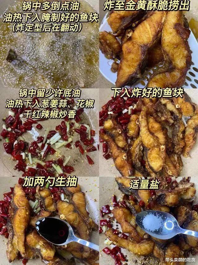 景甜 在减肥的姐妹快把晚餐换这3道菜，低油低卡营养均衡，吃完很满足