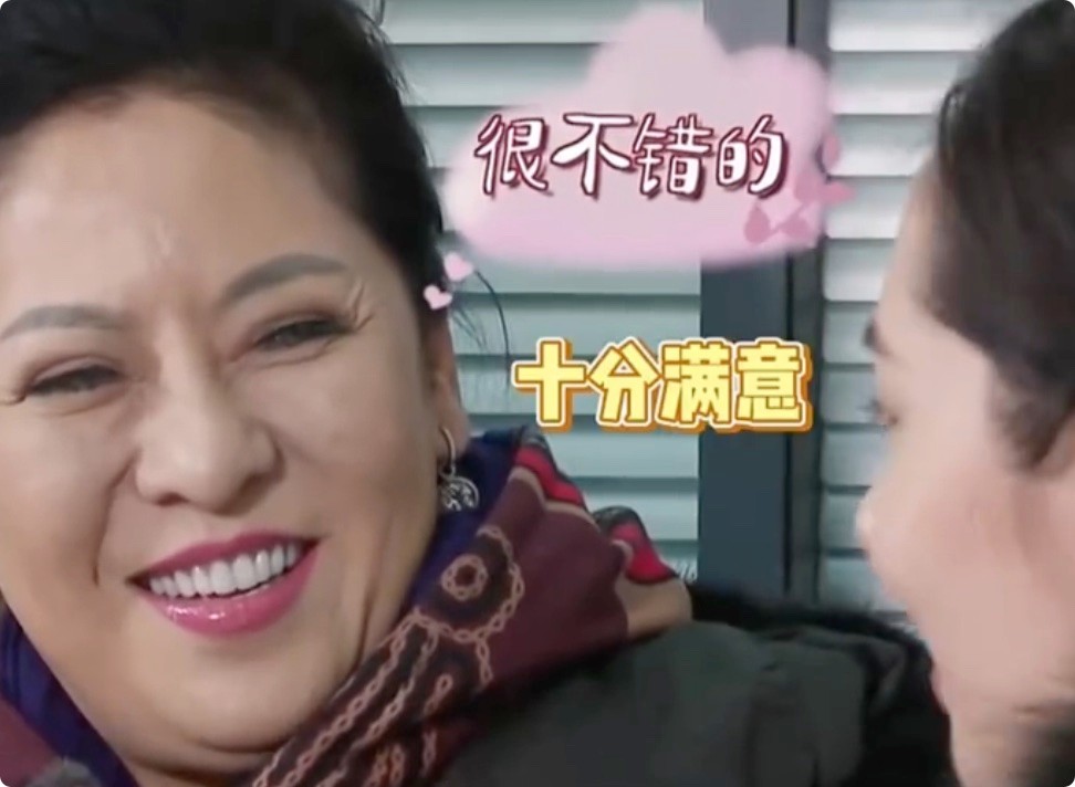 结婚才4年,郭碧婷“面目全非”,膀大腰圆似向太,肚子圆润疑怀三胎