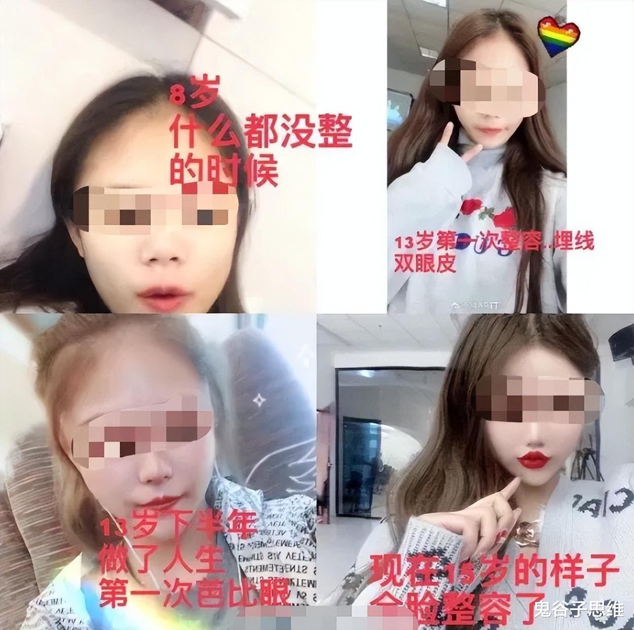 长裙 死亡、暴利、毁容，315最该曝光的乱象，到底有多疯狂？