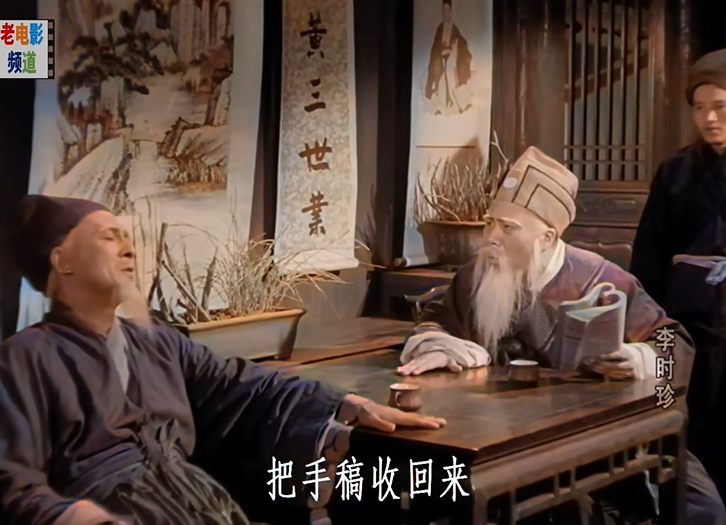 影帝|对不起,中国第一影帝,已无戏可拍