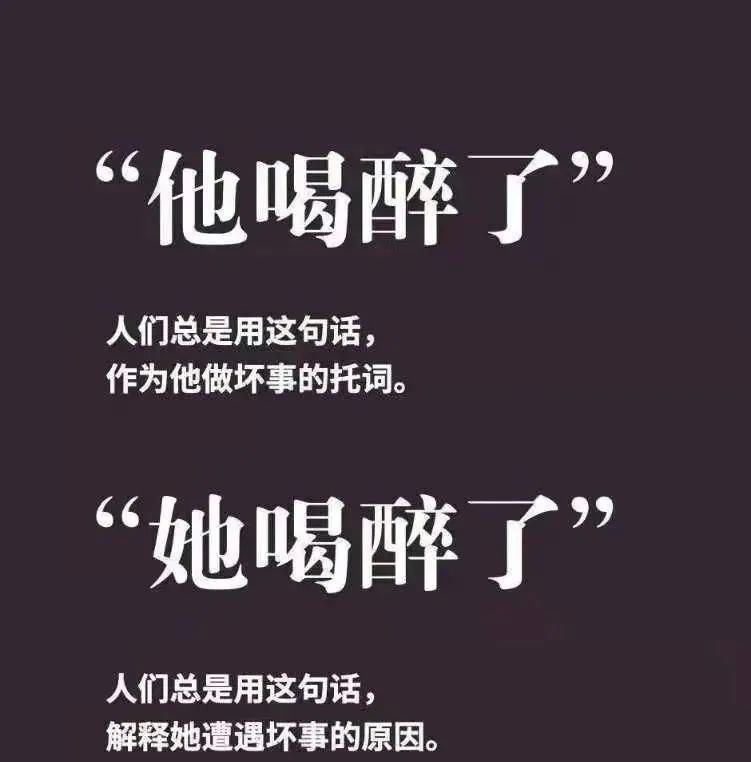 美丽|继景甜私照门20天后,最纯林黛玉公开勒索过程:播放量已超100万