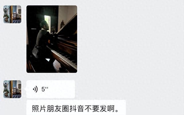 瞿颖的绝情是对的!时隔23年,他“老毛病”又犯了,54岁还没玩够