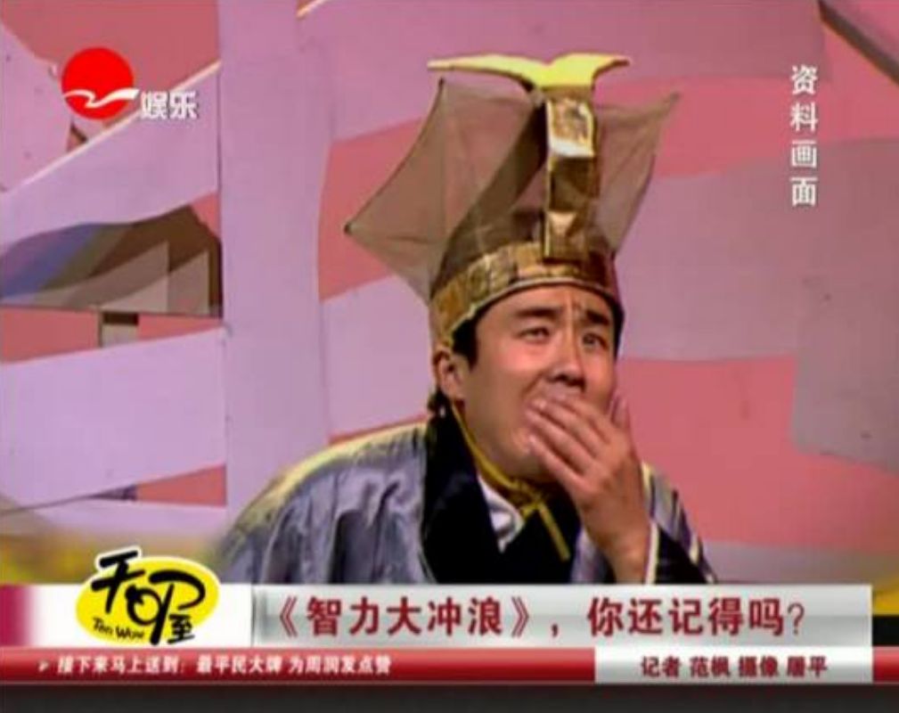 著名主持人王梓：曾红极一时，入狱2年事业前途尽毁，太可惜了