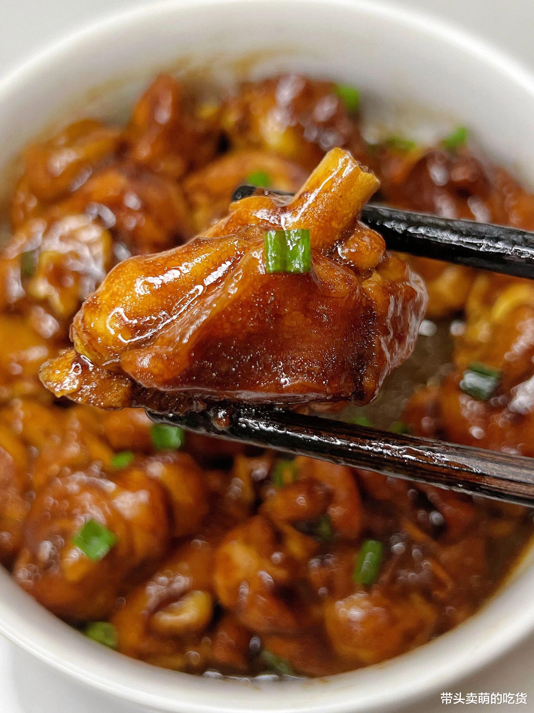 食材|秋冬进补少不了3道菜，食材丰富做法简单，口味适中老少咸宜真香