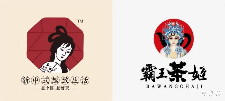 伯牙|卖的越贵就越火!蜜雪冰城的风头,今年彻底被它抢走了