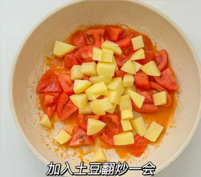 番茄|霜降将至，有钱没钱，多给家人喝这汤，汤汁鲜美，补足营养身体好