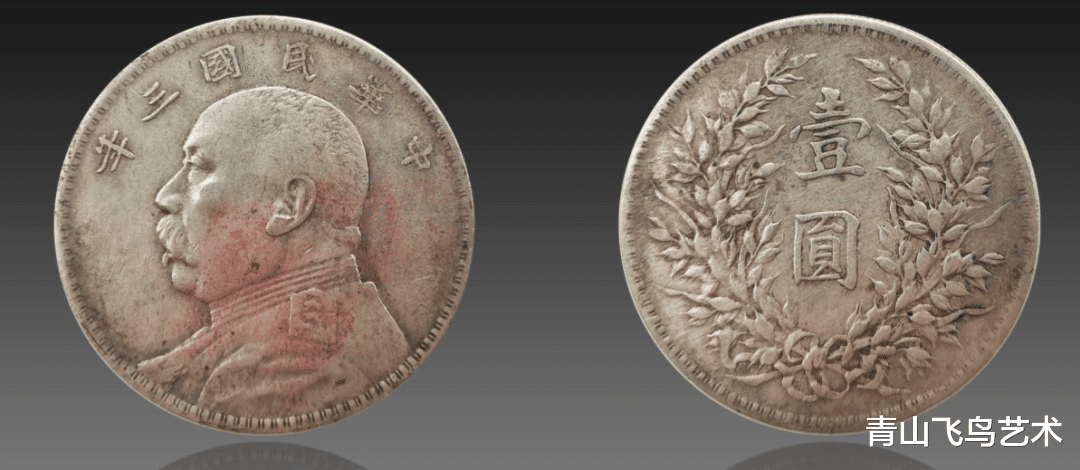 袁大头|三年袁大头目前市场行情如何