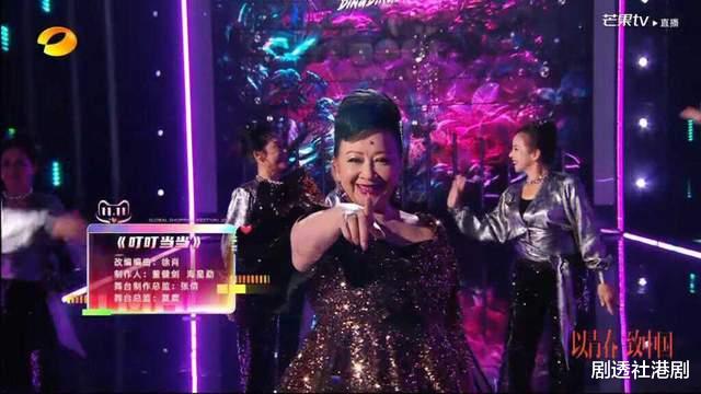 TVB知名女星内地香港两边跑,事业再创高峰,被指身家过亿