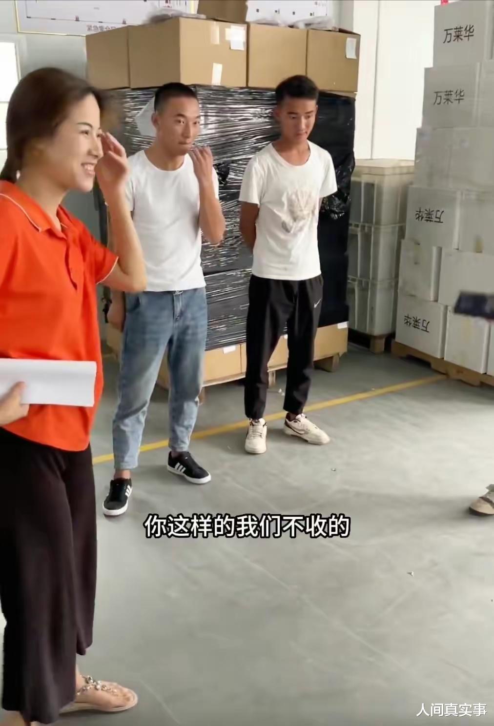 婆婆不满新娘纹身：个性张扬还是不当行为？老板坚决不招聘纹身的人