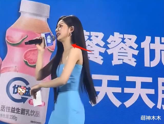 赵露思和素人合影又被嘲,明星和粉丝都爱活在精修图里?