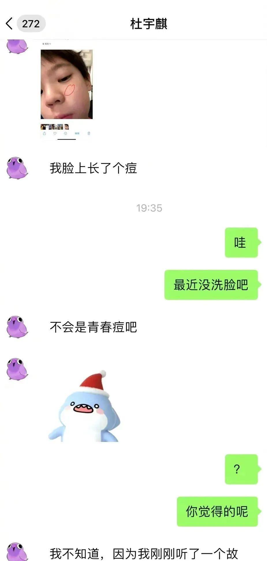 吴尊|6年过去,《爸去哪5》4家差距明显:孩子大变样