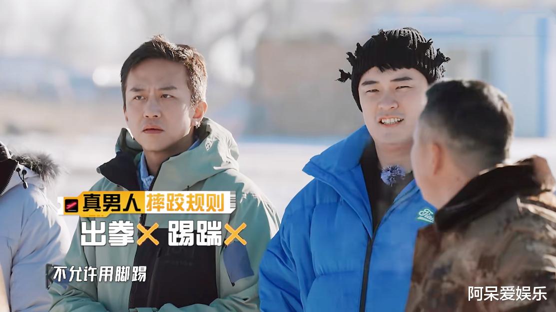 陈赫|邓超的“认真”,陈赫的“情商”,让《五哈3》首播封神