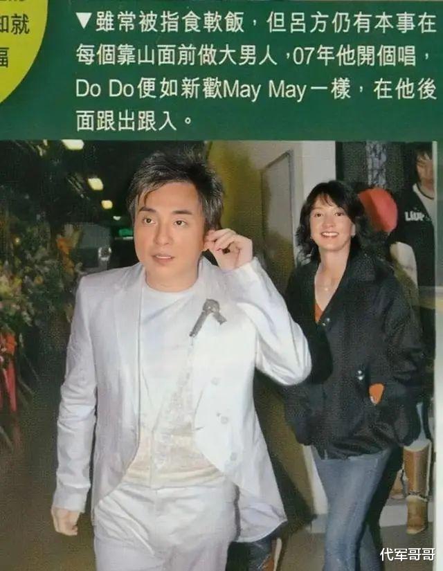 66岁的郑裕玲,终于为自己的“未婚未育”付出了代价