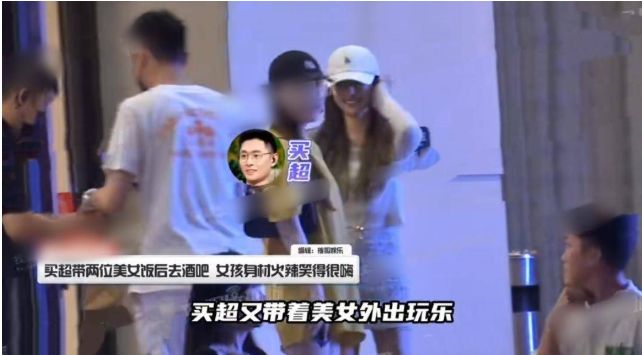 张嘉倪广州出席活动,说话温柔举止优雅,面部紧绷引发争议