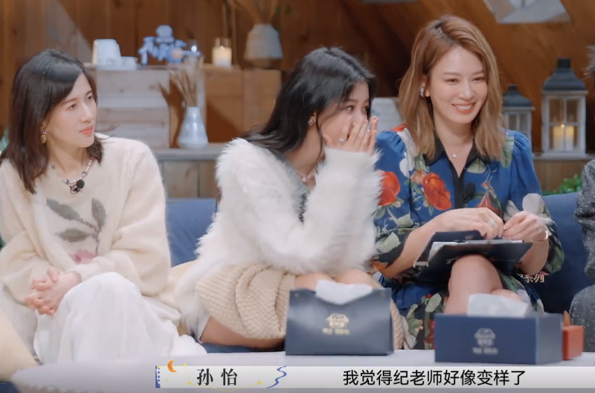 《爱人3》番外：刘毅离婚后开心又充实，纪焕博整容，王睡睡单身