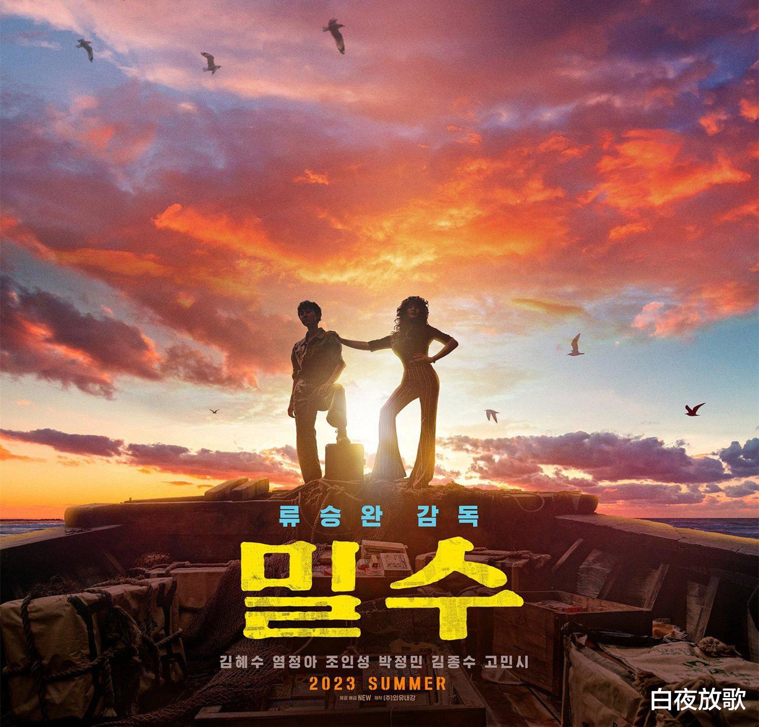 电影|五部韩国即将上映的犯罪动作大片,明星汇集题材新颖,不容错过