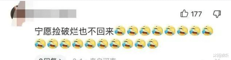 孙海英夫妇:在美靠捡垃圾年入400万,奈何回不了国内