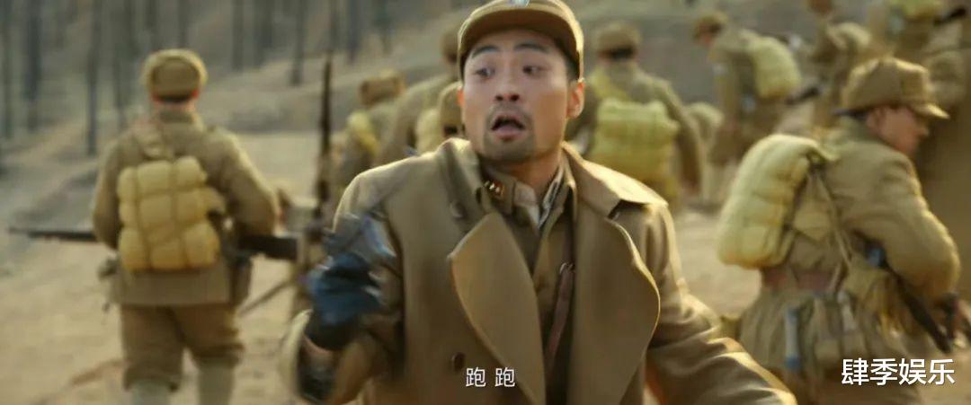 《狗剩快跑》大结局:一向爱钱怕死的苗春来,最终在关键时刻反水