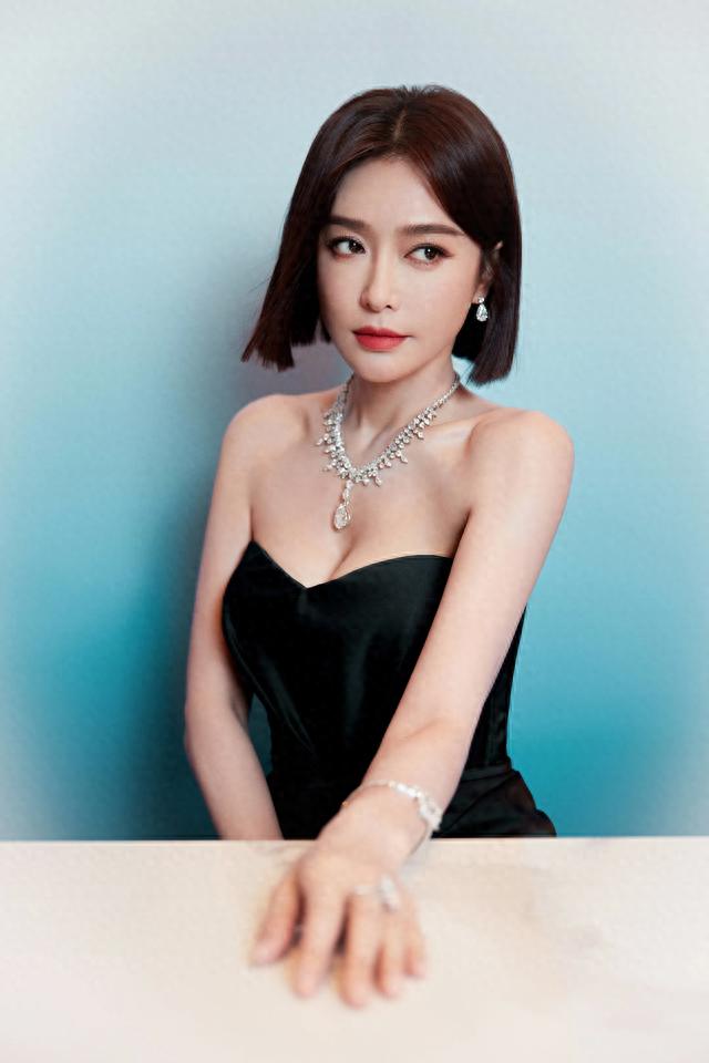 秦岚——又美又大