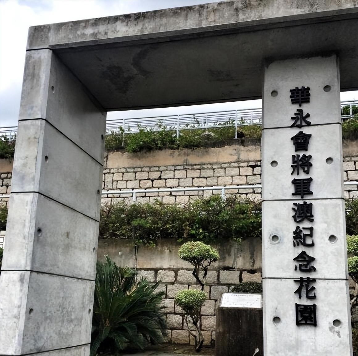 消息人士透露，周海媚骨灰将葬于香港“将军澳华侨公墓”