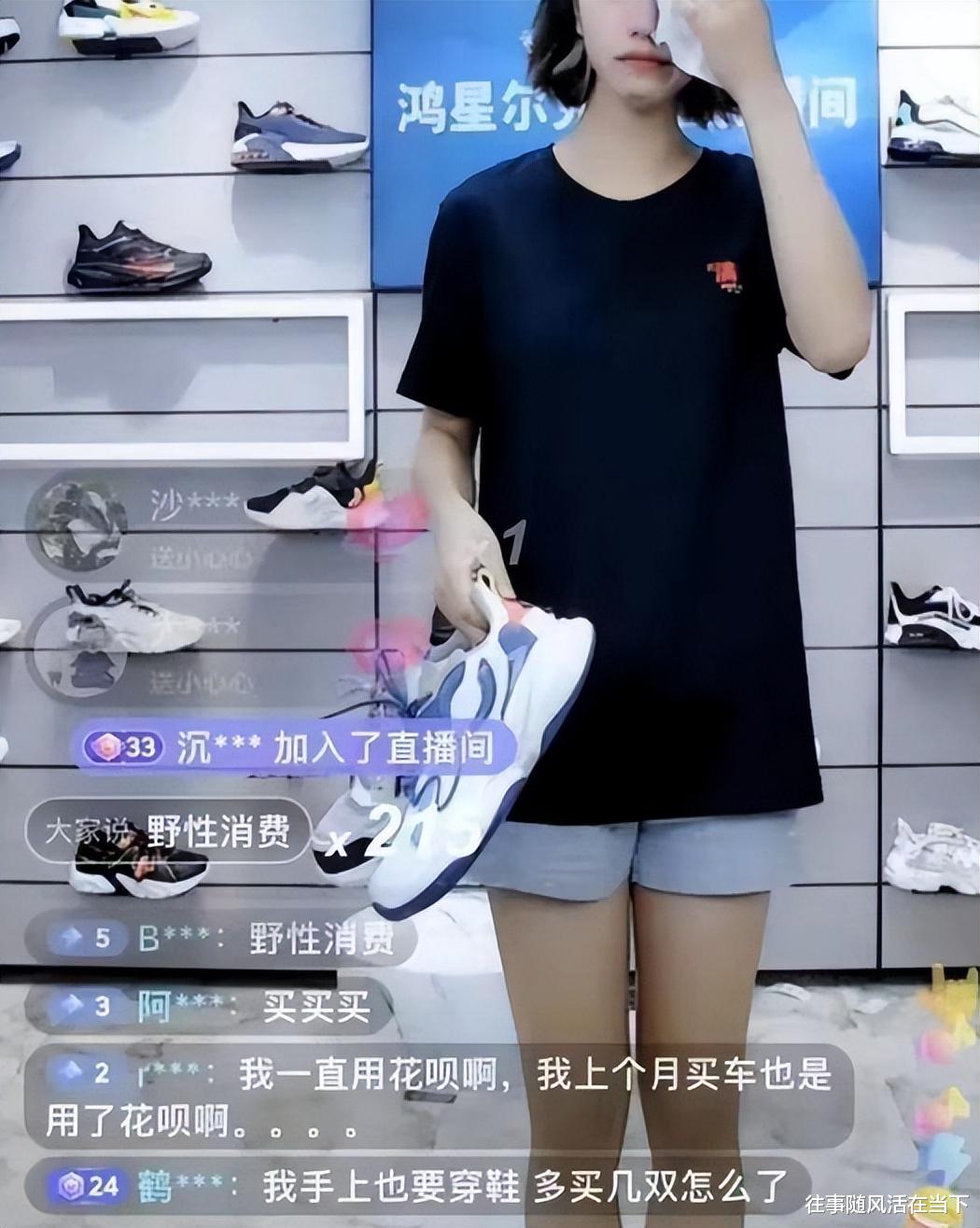 外国人|“冰淇淋只给外国人”,小鹏犹如鸿星尔克一般挺身而出:我给!