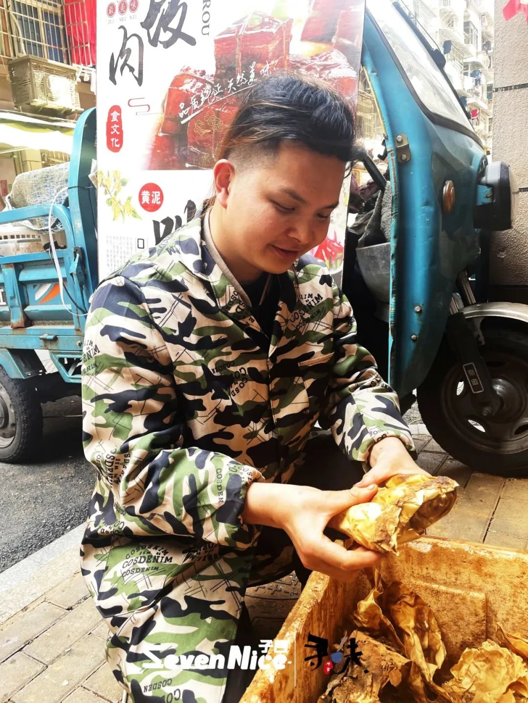 南昌|南昌烟火气满满的大士院里，吃到了金庸笔下的“江湖NO.1招牌菜”