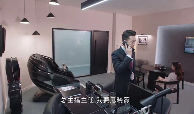 《新闻女王》感情线梳理，梁景仁曾深爱文慧心，徐晓薇一无所获