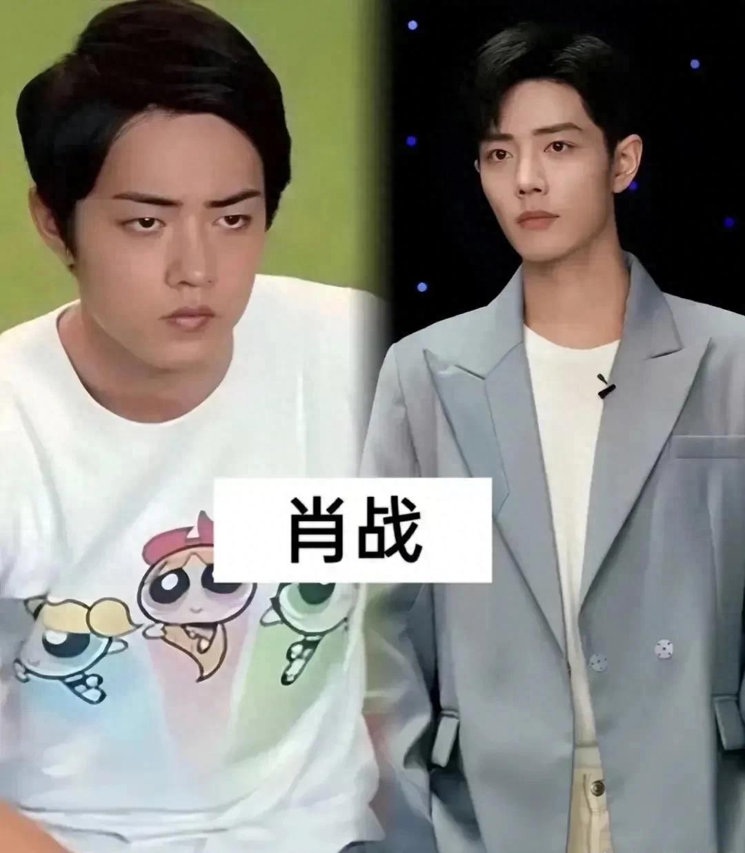 原来肖战，檀健次，魏大勋，李现，彭于晏都是同一类人