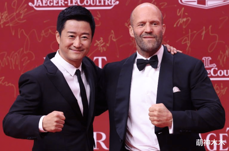 上海电影节|上影节开幕式座位安排有亮点!陈飞宇坐第一排,吴京、沈腾全靠后