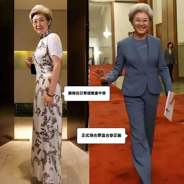 “最美外交官”傅莹:白发不染、穿衣简约却高级,自然老去也很美