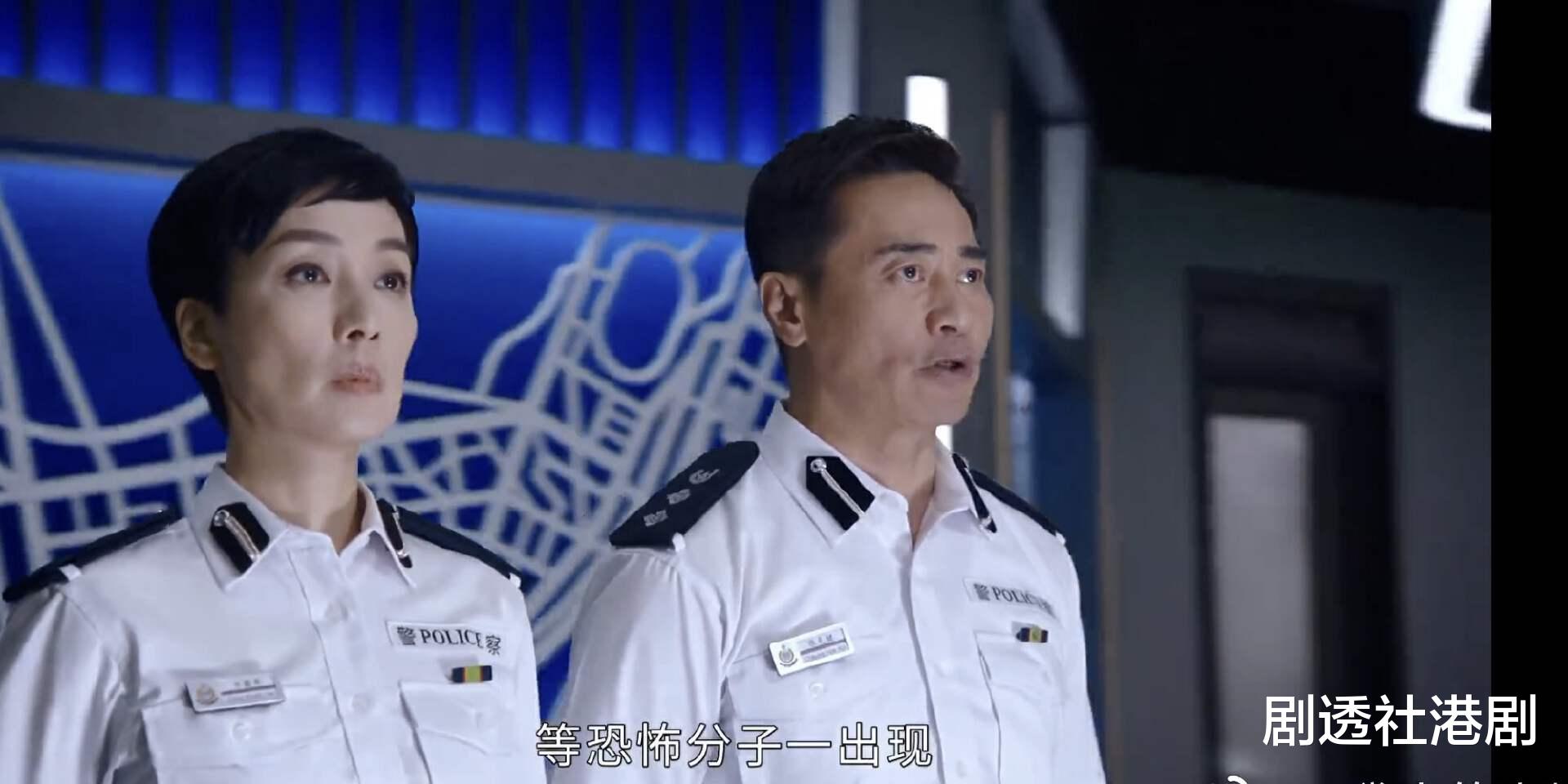 张天爱|TVB小花新剧表现出彩!签约大台曾遭网友抵制,被批不懂饮水思源