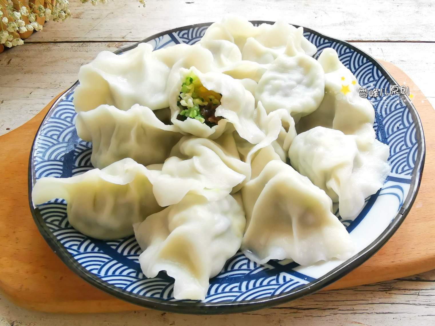 美食教程|三伏天吃饺子，韭菜芹菜靠边站，用它特好吃，出锅吃了30个