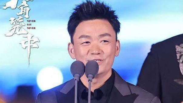 倒霉的王宝强：逃过马蓉却栽在冯清，终究还是绕不过“女人坑”？