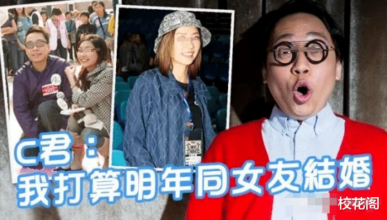 突然悔婚了？自曝没法生子，还被好兄弟插足…