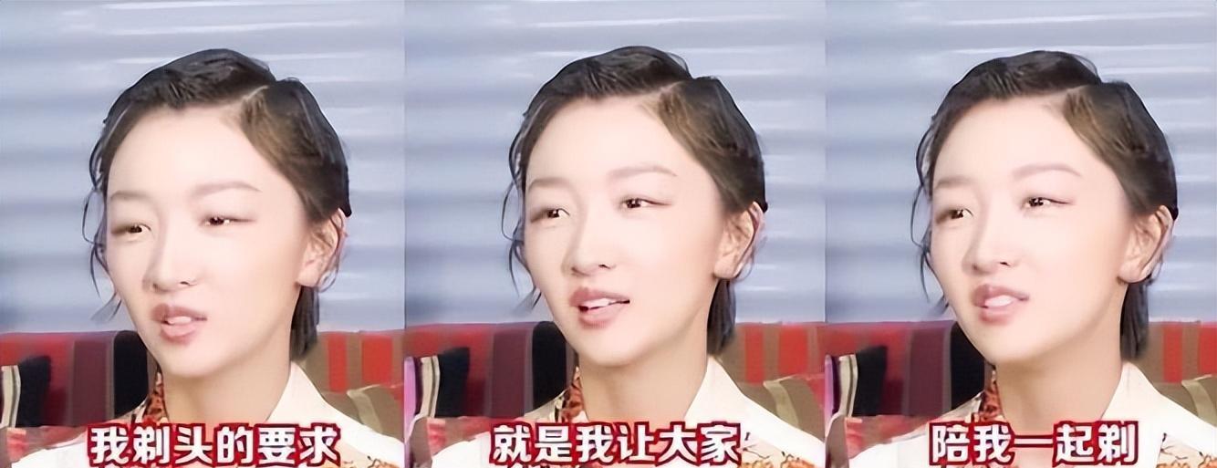 曾志伟的一句话,彻底揭开了“交际花”周冬雨的假面