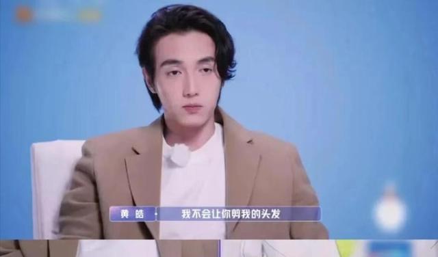 色是刮骨刀!43岁萧亚轩面黄肌瘦、脸部凹陷、香肠嘴,疑被掏空