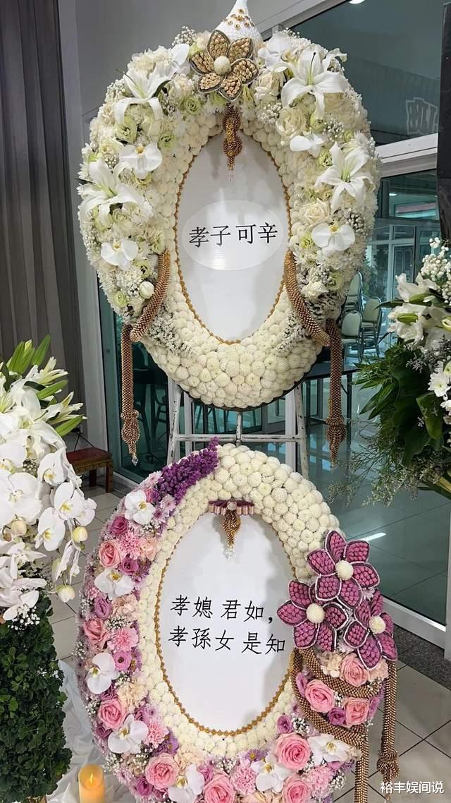 陈可辛|突传噩耗!吴君如公公于泰国病逝,陈可辛千里奔丧未能见最后一面