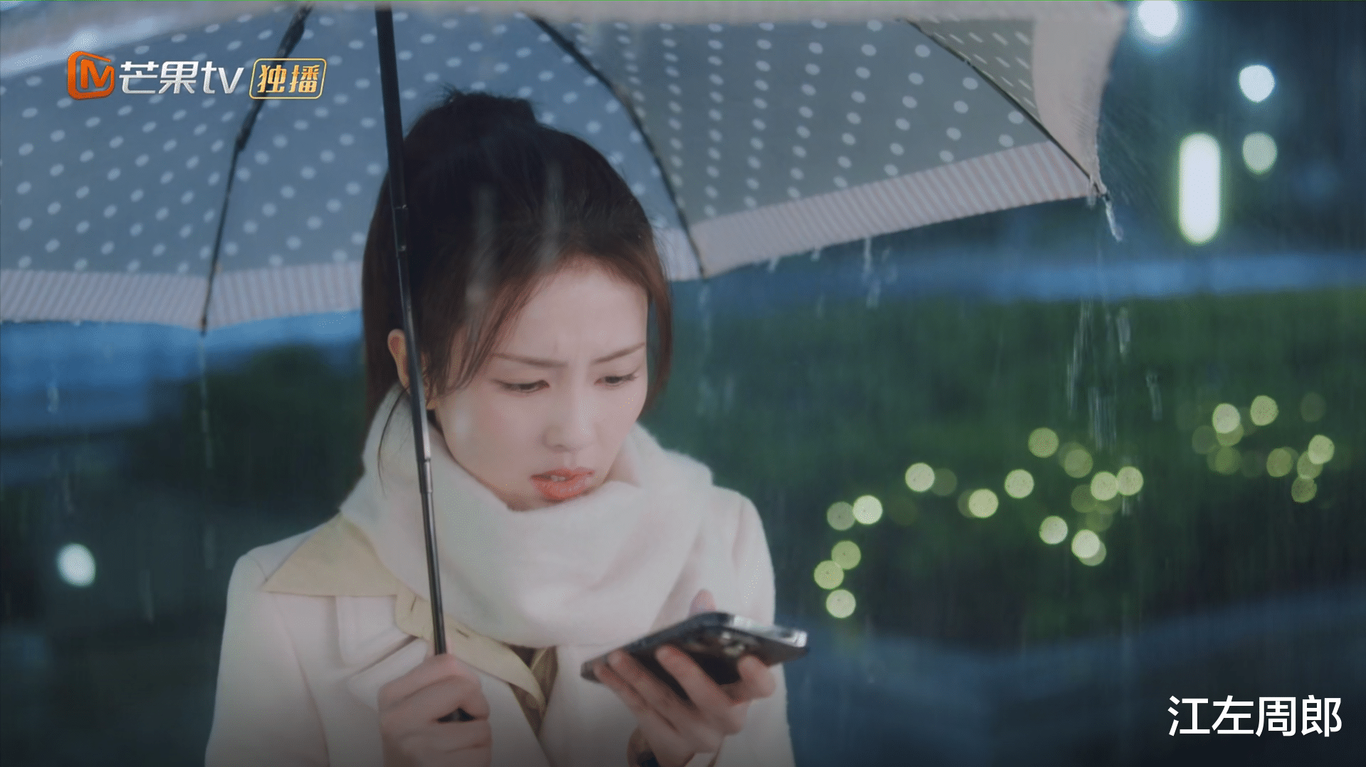 白鹿也救不了《以爱为营》？热度是爆了，但观众的弃剧理由很一致