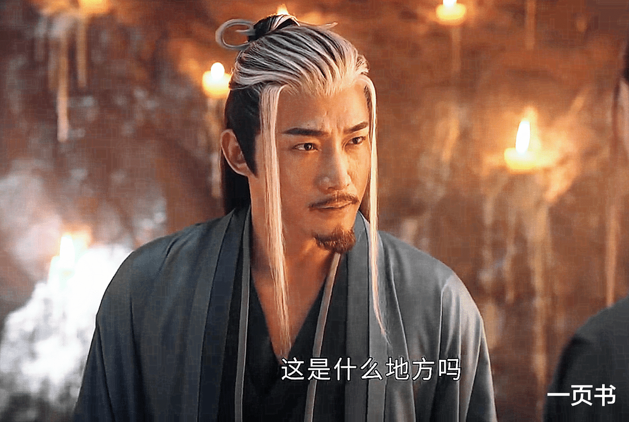 赵玉真|《少年歌行》雷云鹤和赵玉真战平，冠绝榜仅排三甲？赵玉真放水了