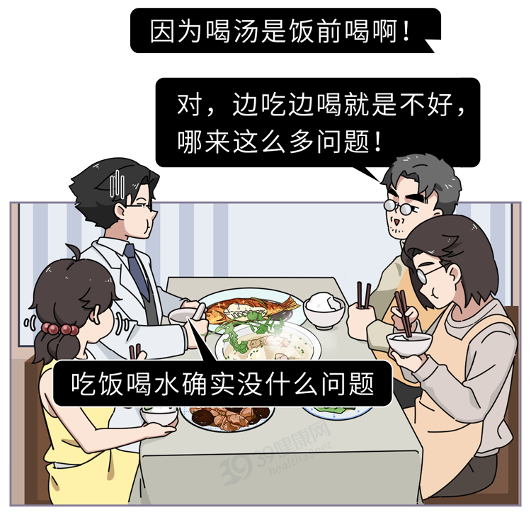 长期喝自来水，是结石的“催化剂”？提醒：4种食物才是结石元凶