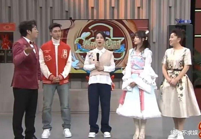 熊黛林|杨紫春晚状态被嘲:发福、老气、被王冰冰碾压,和赵今麦不相上下
