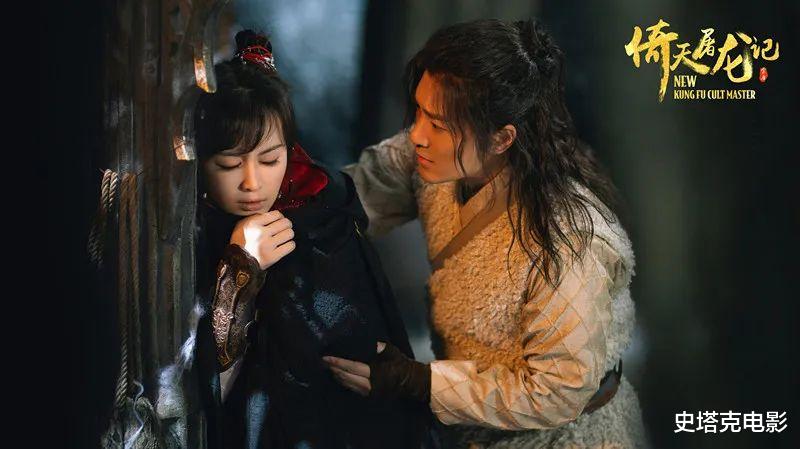 王晶《笑傲江湖》开拍：张雨绮演东方不败，看到令狐冲我隐隐不安