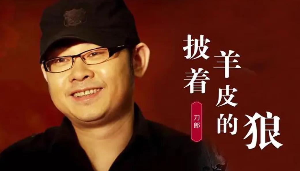 “最美女中音”降央卓玛跌落神坛,不再被世界宽容,刀郎:不原谅