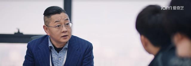 今日宜加油|《今日宜加油》:职场题材还能不能救一手,又该怎么救?