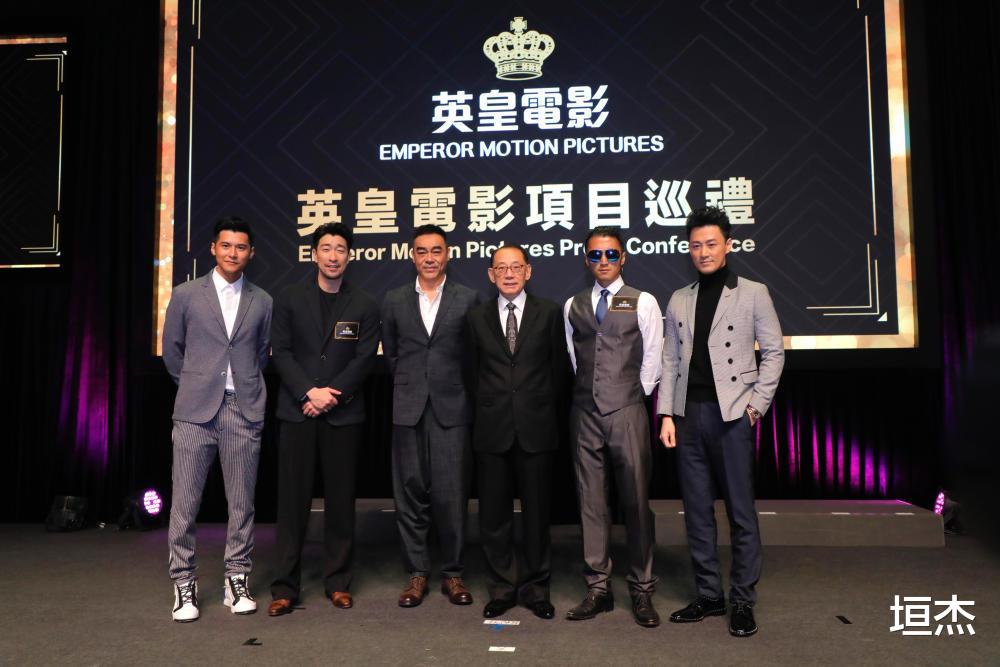 英皇|10大影帝的\暗斗\,一场英皇巡礼,才知道什么是魔高一尺道高一丈