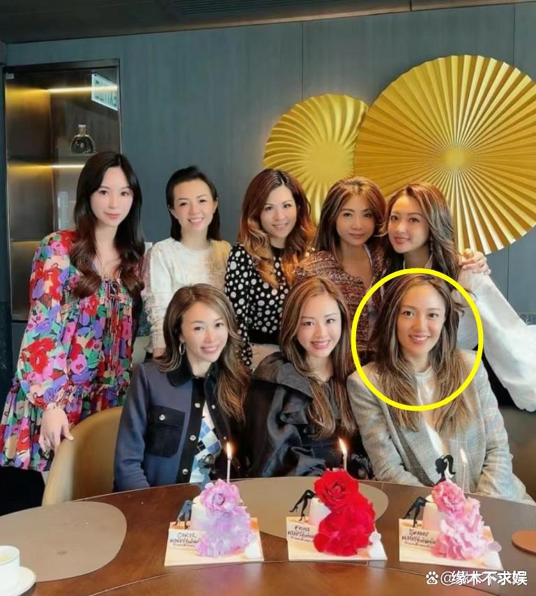 郭晶晶罕见现身名媛生日！穿搭朴实太低调，41岁徐子淇太抢镜！