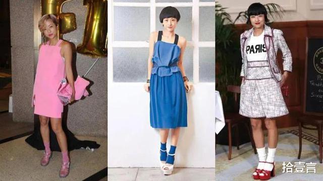 |李嘉欣，你到底有多少件丑衣服？