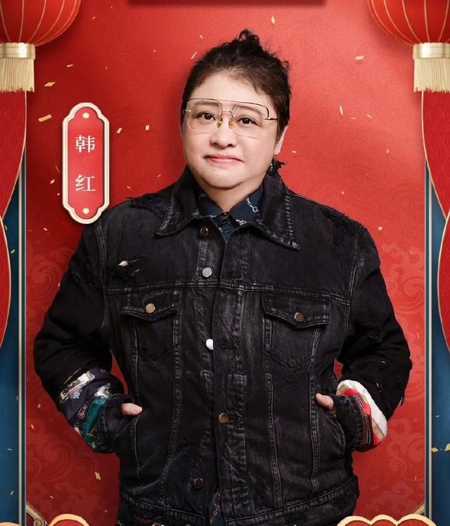 韩红 韩红减肥成功美成蒋欣，瘦身成功的她简直就是换了一个人