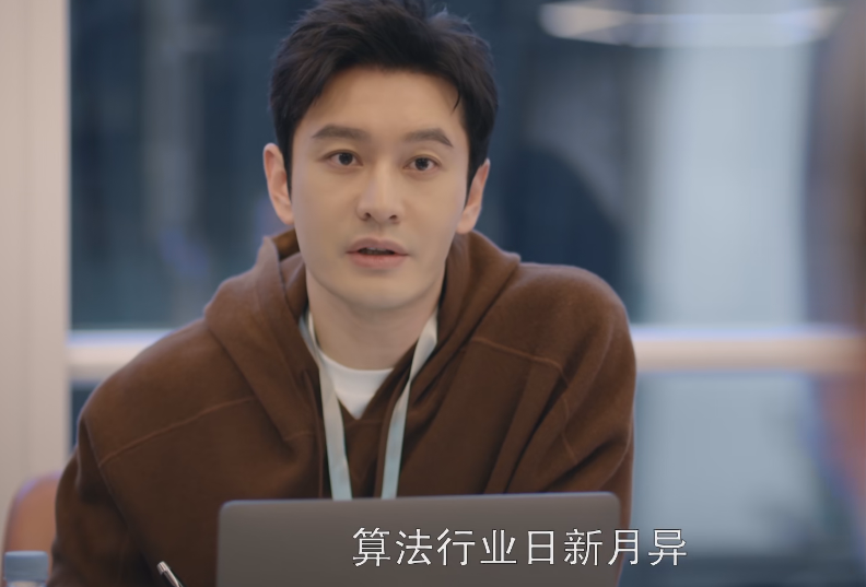 男演员长得好看有多重要?看《好事成双》的黄晓明李泽锋就知道了